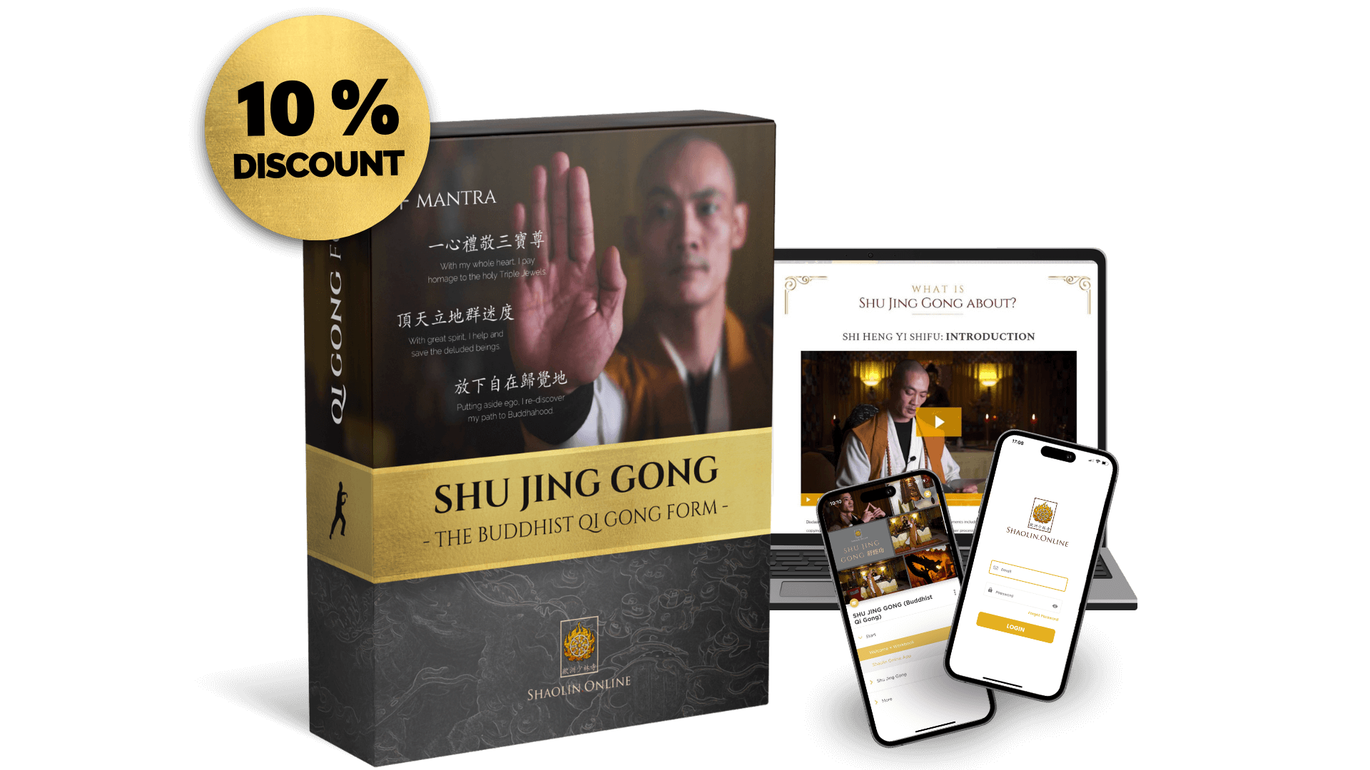 Shu Jing Gong Deal 10% EN